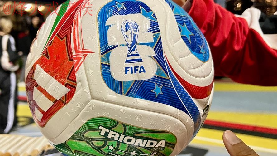 2026世界杯买球推荐最新网址