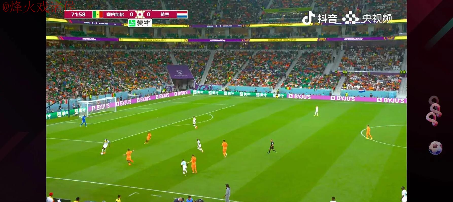 世界杯直播教程热门